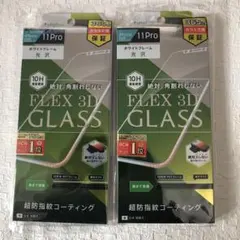 FLEX 3D GLASS AQUOS sense3/sense3 lite用