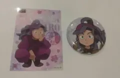 忍たま乱太郎　綾部喜八郎　クリアカード　缶バッチ