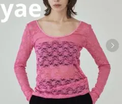 Item thumbnail for item bafb14c4-e4a4-4ebf-b2c0-2787a4aae3c5