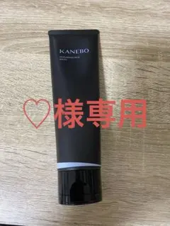 KANEBO SCRUBBING MUD WASH 130g 洗顔料のサムネイル