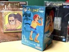 ワンピース1番くじロジャー海賊団 D賞バギー.G賞バギー.Ｊ賞ギャバン3点セット