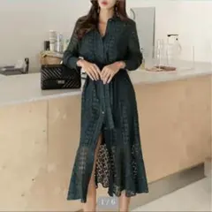 マーメイド総レースシャツワンピース 上品