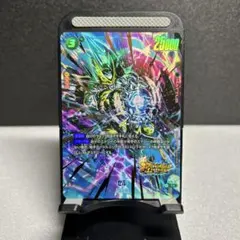 高騰中 ドラゴンボールフュージョンワールド セル - メルカリ
