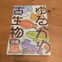 Item thumbnail for item 841a18da-bb56-4fc3-adec-82136302d48c