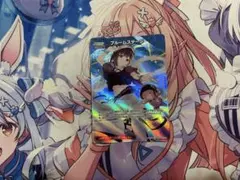 2026年最新】ブルーム ホロカの人気アイテム - メルカリ