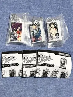 エヴァ　ミニチュアビデオ　3種セット