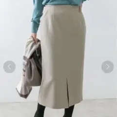 フロントスリット アーバンリサーチ