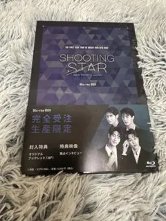 2025年最新】Shooting star asia tour in japanの人気アイテム - メルカリ