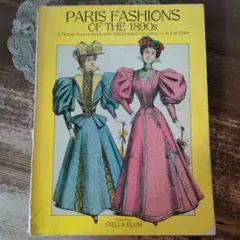 【希少・現地購入】17〜18世紀 宮廷ドレス衣装図録 /洋書 希少・現地購入】17〜18世紀 宮廷ドレス衣装図録 /洋書 - メルカリ