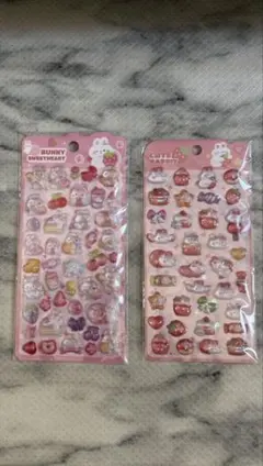 ボンドロシール　キラキラ　シール　うさぎシール