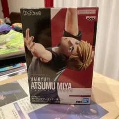 ハイキュー‼︎ HAIKYUU!! ATSUMU MIYA ポージングフィギュア