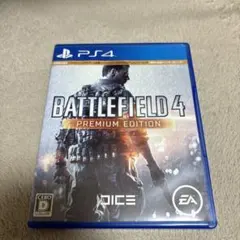 BATTLEFIELD 4 PREMIUM EDITION PS4
