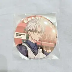 2026年最新】草薙理解の人気アイテム - メルカリ