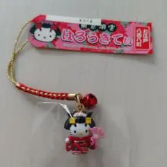 2026年最新】江戸前キティの人気アイテム - メルカリ