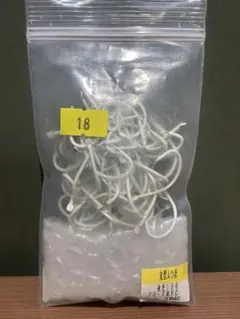 チャンほま様 リクエスト 4点 まとめ商品