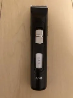 AIVIL PRO CLIPPER AC-21H02 本体 - メルカリ