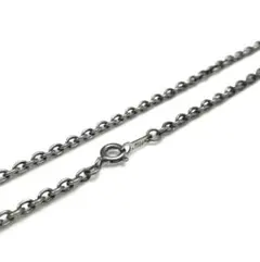 【幅2.8mm50cm】燻あずきチェーンシルバーネックレス