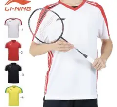 LI-NING バドミントン 2XL