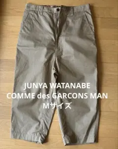 ジュンヤワタナベ　コムデギャルソン　メンズ　パンツ