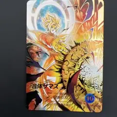 ドラゴンボールスーパーダイバーズSDV8-029合体ザマスパラレル