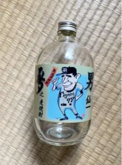 阪神タイガース　2003年リーグ優勝　星野監督デザイン焼酎　空き瓶のサムネイル