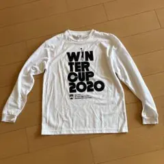 ウィンターカップ2020 長袖Tシャツ Lサイズ