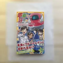 Item thumbnail for item 8a8ec235-841c-46b5-8dd8-3a7b83050e8b