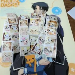 ロールシール切り売りおすそ分け81