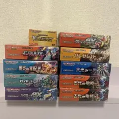 2026年最新】バイオレットex box シュリンク付きの人気アイテム - メルカリ