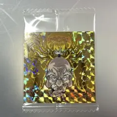 ハンターハンター シールウエハース HH9-33 UR ウルトラレア ネテロ