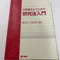 Item thumbnail for item 20c723c0-0115-4045-8b46-e72473ccfea7