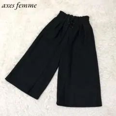 axes femme アクシーズファム ワイドパンツ M レースアップ ブラック