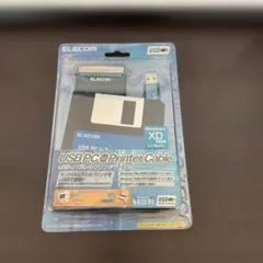 USBプリンターケーブル