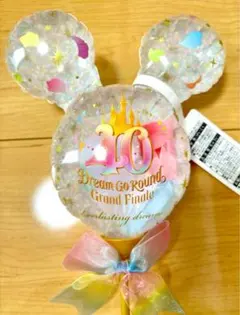 未使用品　ディズニーリゾート40周年　グランドフィナーレ　手持ちバルーン