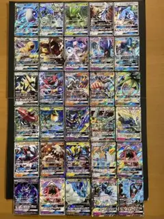 ポケモンカード　GX 30枚　まとめ売り　レギュＡ／Ｂ／Ｃ