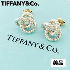 TIFFANY&Co. ティファニー　ツイストノットピアス　片耳(キャッチ付き) TIFFANY&Co. ティファニー ツイストノットピアス 片耳(キャッチ付き)