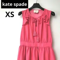 kate spade ケイト・スペード ピンク ノースリーブ ワンピース XS