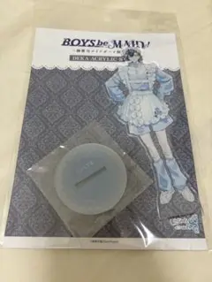 ボーイズビーメイド 高階蘭士 缶バッジ２０点 BOYS be MAID！～御曹司メイドボーイ部の日日～ カンバッジ