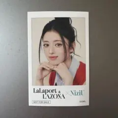 2026年最新】NiziUリマの人気アイテム - メルカリ