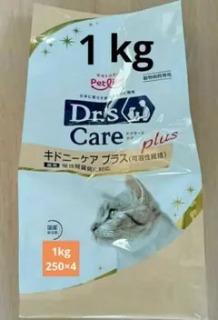 Item thumbnail for item 26078749-9bdb-47e7-acae-0a552a7d24d1