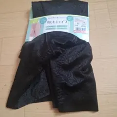 しまむら　内ももシェイプショーツ 4L 黒のサムネイル