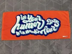 back number in your humor tour タオル
