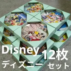 2026年最新】ディズニーマンスリープレートの人気アイテム - メルカリ