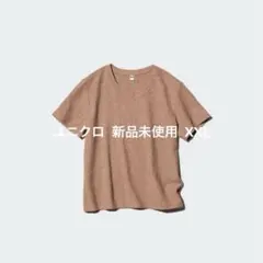 UNIQLO クルーネックTシャツ XXLサイズ 新品のサムネイル