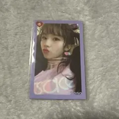 TWICE サナ トレカ What Is Love?