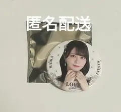 佐々木舞香 =LOVE 缶バッチ 缶バッジ イコラブ ＝LOVE 缶バッジ8周年 佐々木舞香 - メルカリ