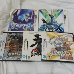 2025年最新】ポケモン ソフト まとめ売りの人気アイテム - メルカリ