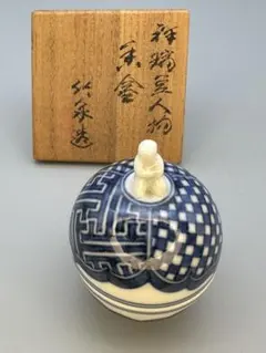 2025年最新】三浦竹泉の人気アイテム - メルカリ