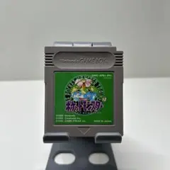 ポケットモンスター ゲームボーイ