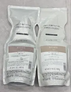 【限定値下げ中】バイカルテ　シャンプーCHトリートメントSS セット 限定値下げ中】バイカルテ シャンプーCHトリートメントSS セット